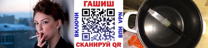 Сколько стоит Инсар Альфа ПВП  Бошки Шишки  COCAIN  Меф мяу мяу  ГАШ 