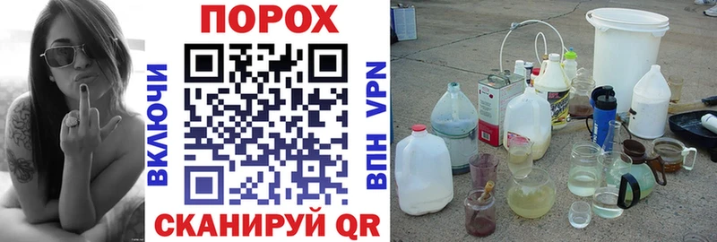 цена наркотик  Инсар  блэк спрут   АМФЕТАМИН 98% 