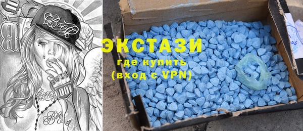 мяу мяу мука Алексин