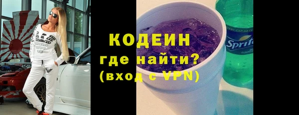 mix Переславль-Залесский