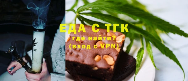 СК Алзамай