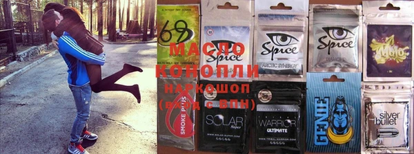 сатива Абаза