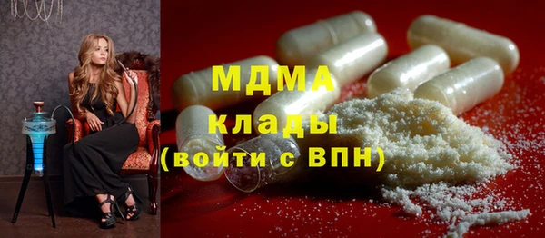 мет Алексеевка