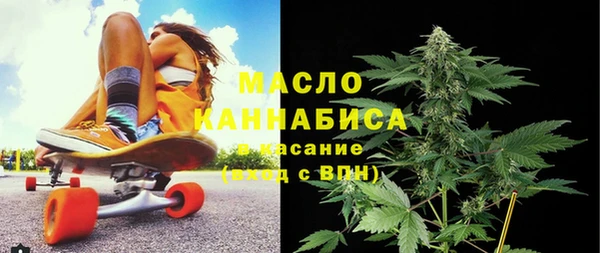 мдма Пересвет