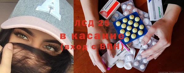 мефедрон VHQ Абинск
