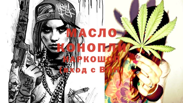 гашиш Покачи